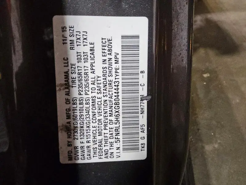 2016 HONDA ODYSSEY EXL  