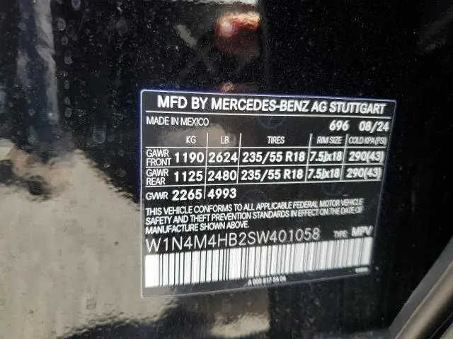 2025 MERCEDES-BENZ GLB 250 4MATIC  