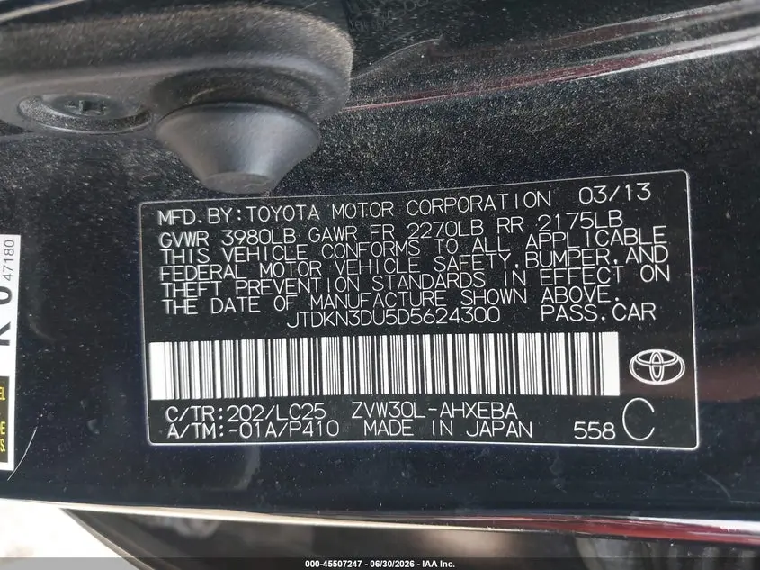 2013 TOYOTA PRIUS THREE SE