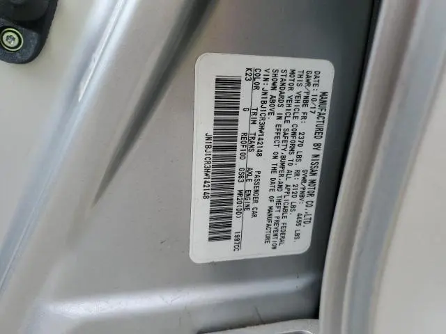 2017 NISSAN ROGUE SPORT S  