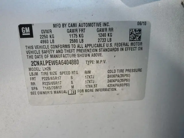 2010 CHEVROLET EQUINOX LT