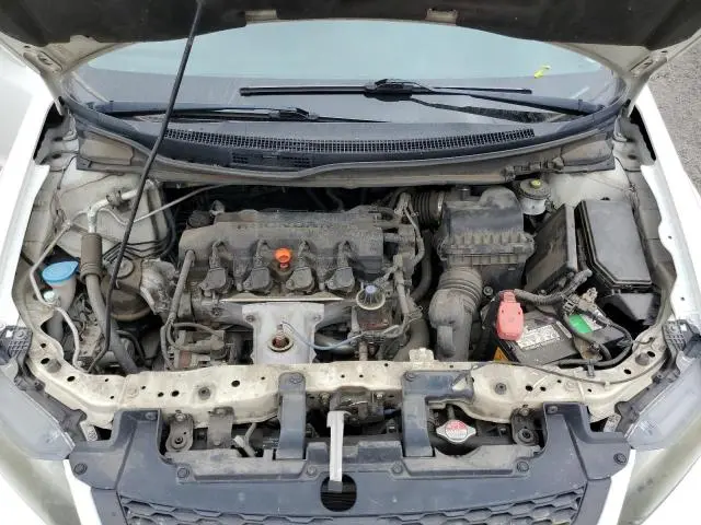 2013 HONDA CIVIC EX  