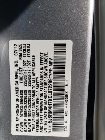 2012 HONDA CR-V EXL  