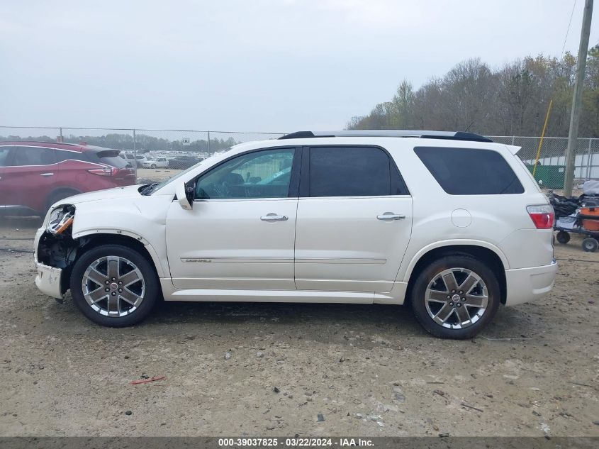 2012 GMC ACADIA DENALI