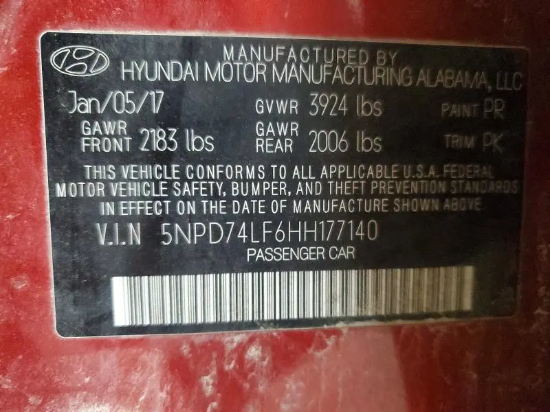 2017 HYUNDAI ELANTRA SE  