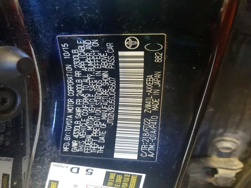 2016 TOYOTA PRIUS V THREE  