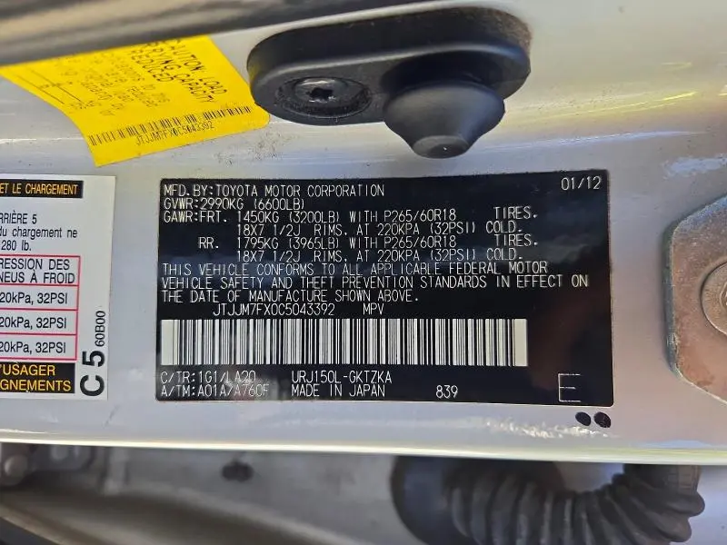 2012 LEXUS GX 460 PREMIUM  