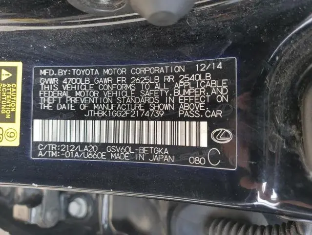 2015 LEXUS ES 350  