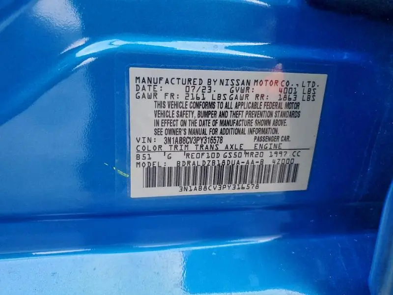 2023 NISSAN SENTRA SV  