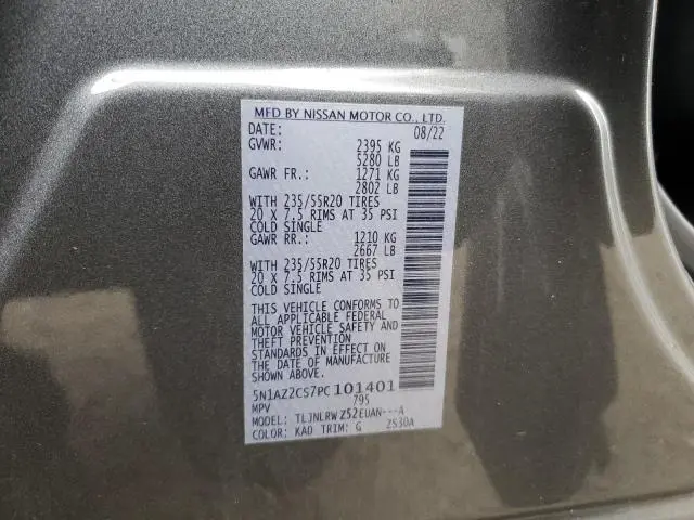 2023 NISSAN MURANO SL  