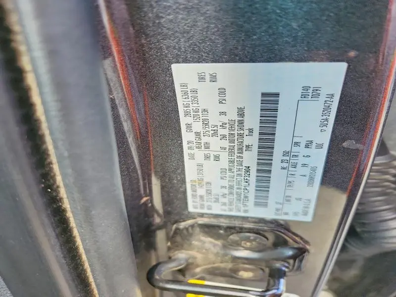 2020 FORD F150 SUPERCREW  