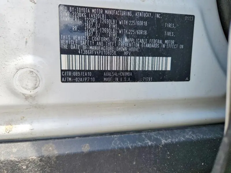 2023 TOYOTA RAV4 XLE PREMIUM  