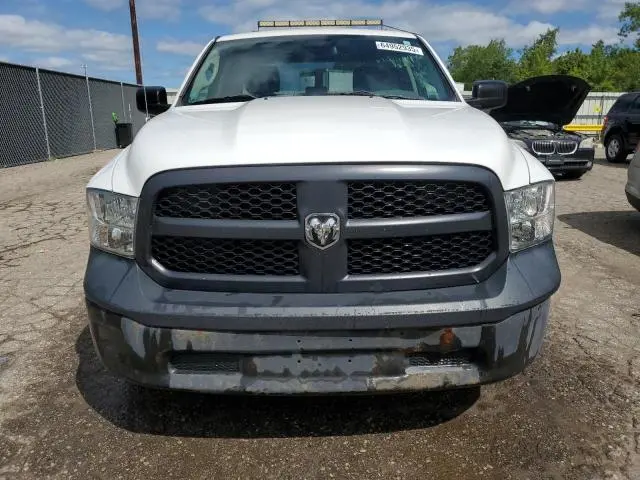 2015 RAM 1500 ST