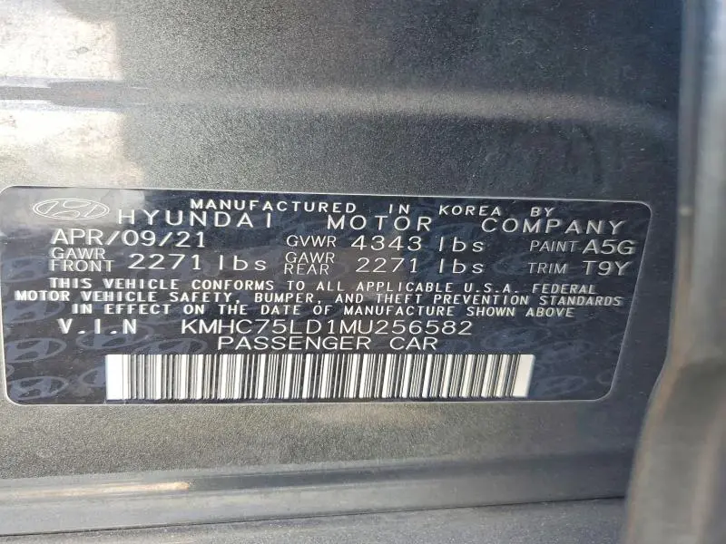 2021 HYUNDAI IONIQ SEL  