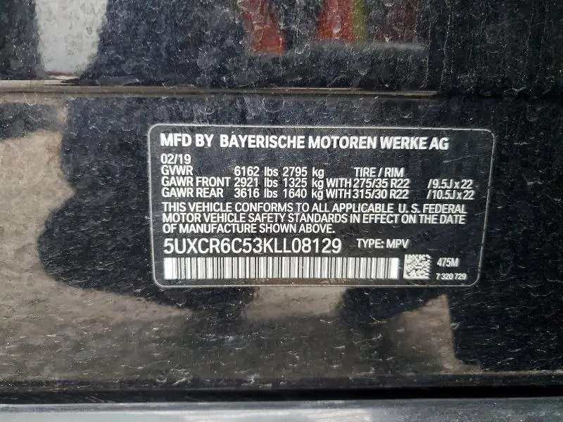 2019 BMW X5 XDRIVE40I  