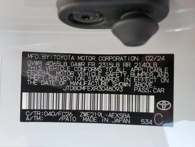 2024 TOYOTA COROLLA LE  