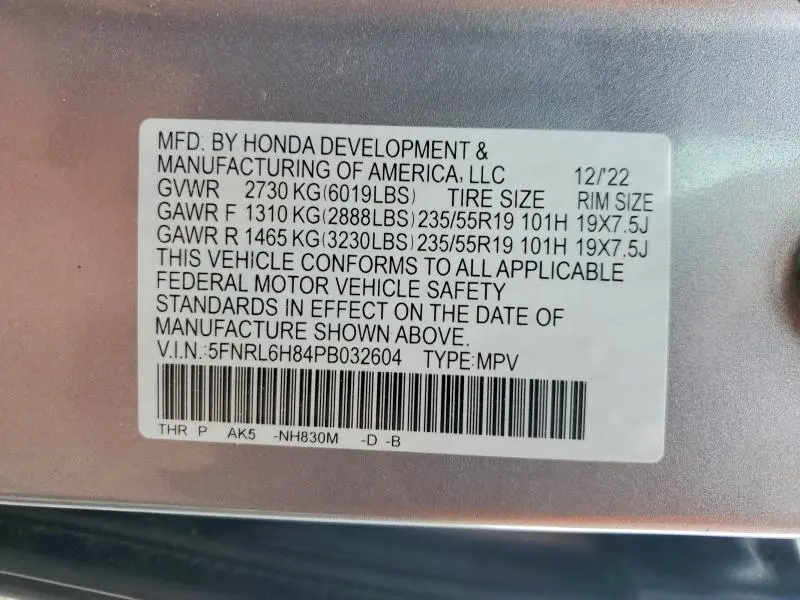2023 HONDA ODYSSEY TOURING  