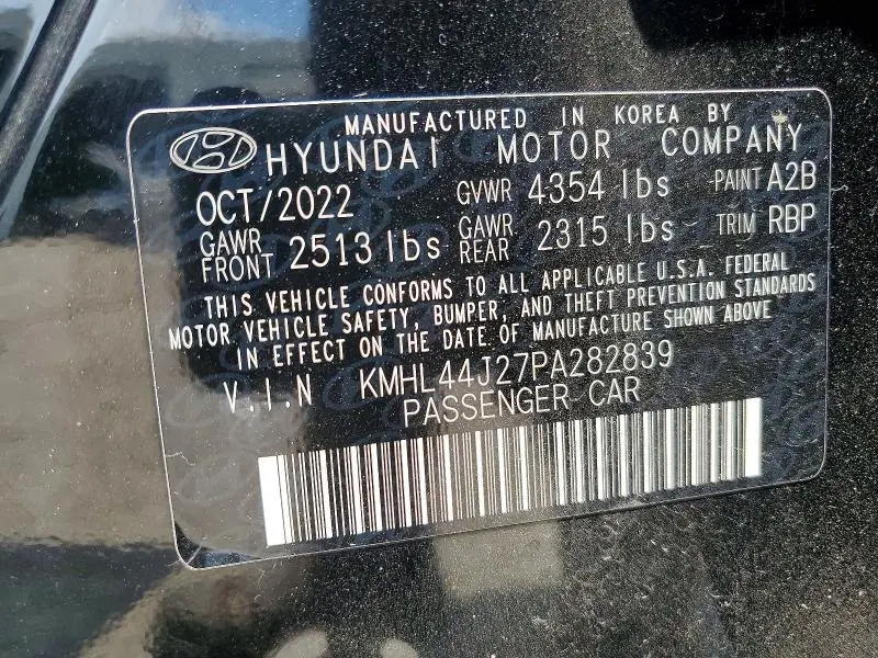 2023 HYUNDAI SONATA SEL PLUS  