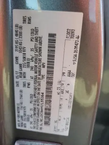 2017 LINCOLN MKC RESERVE  