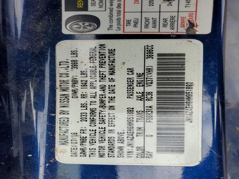 2017 NISSAN 370Z BASE  