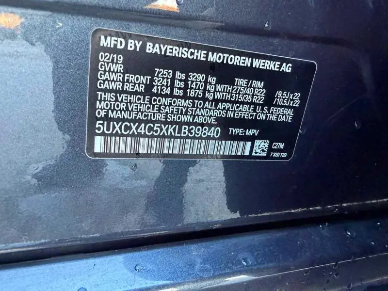 2019 BMW X7 XDRIVE50I  