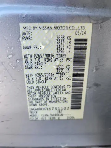 2014 NISSAN FRONTIER S  