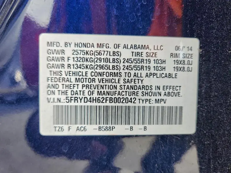 2015 ACURA MDX TECHNOLOGY  