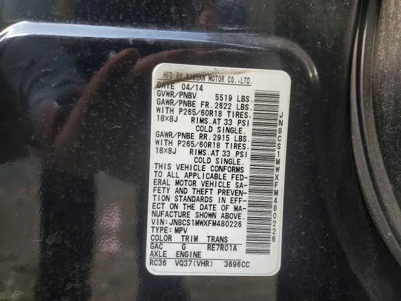2015 INFINITI QX70 BASE  