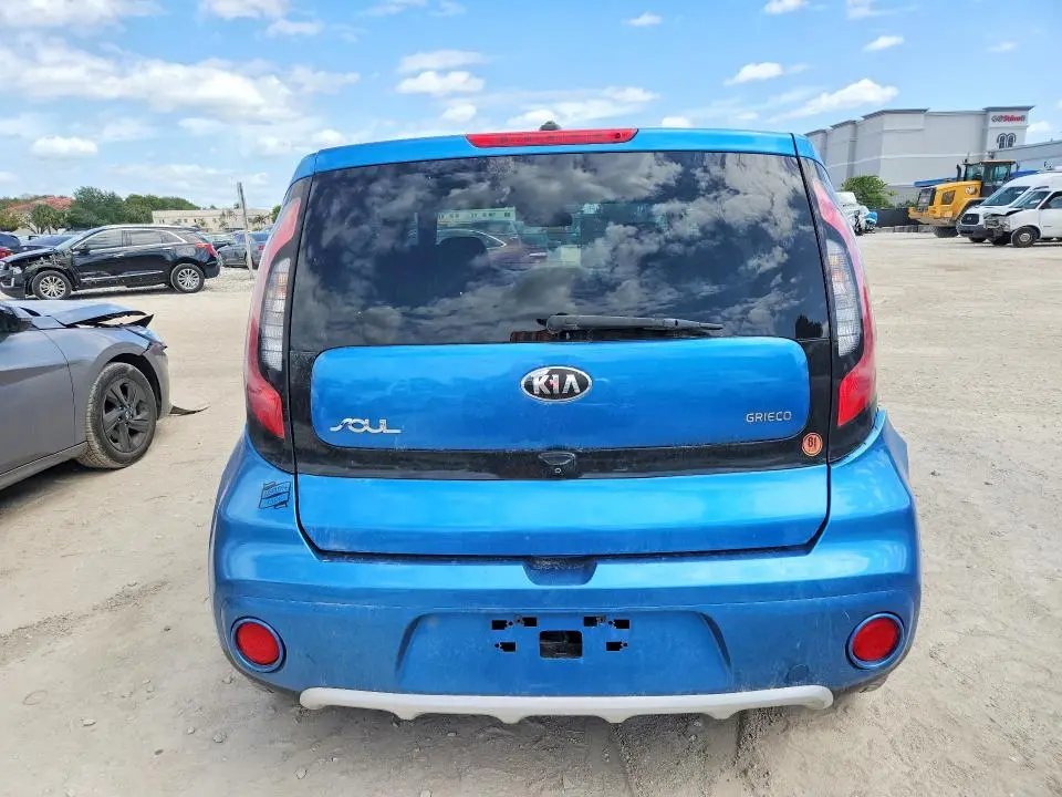 2017 KIA SOUL +  