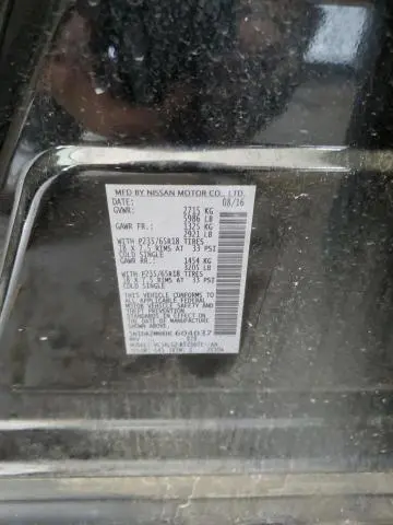 2017 NISSAN PATHFINDER S  