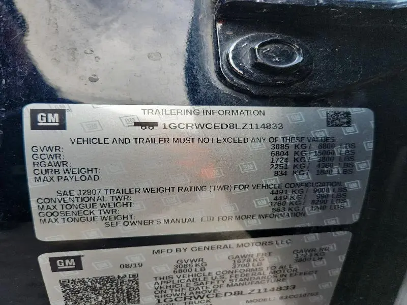 2020 CHEVROLET SILVERADO C1500 LT  