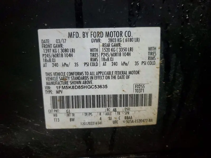 2017 FORD EXPLORER XLT  