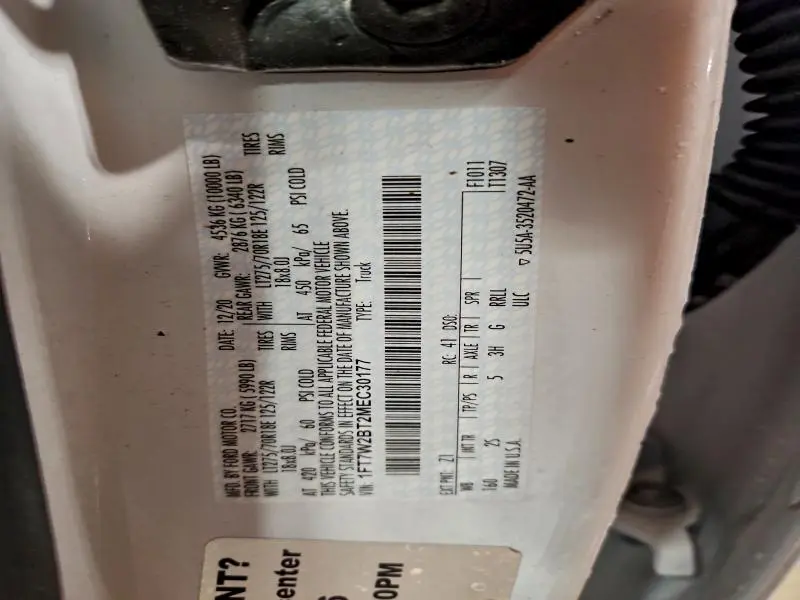 2021 FORD F250 SUPER DUTY  