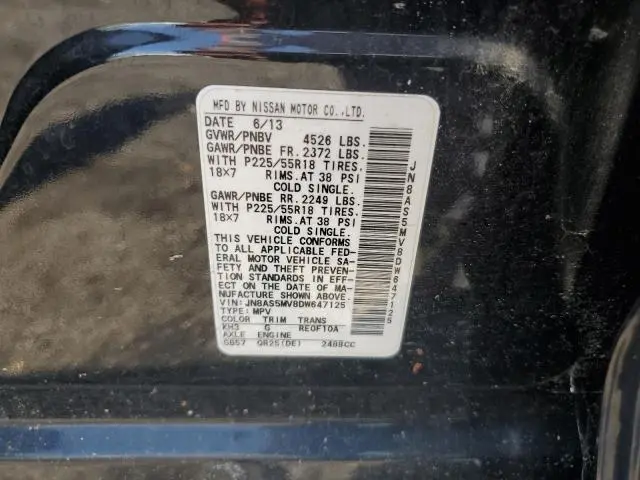 2013 NISSAN ROGUE S  