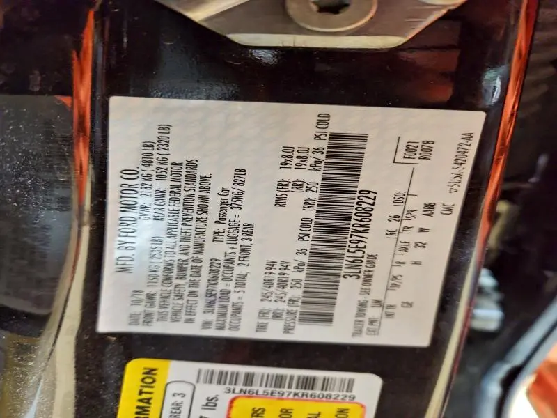 2019 LINCOLN MKZ RESERVE II  