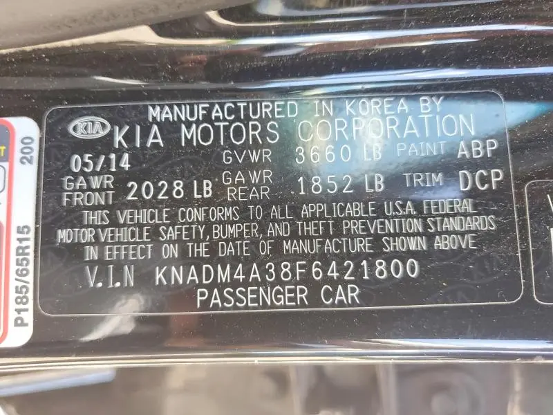 2015 KIA RIO LX  