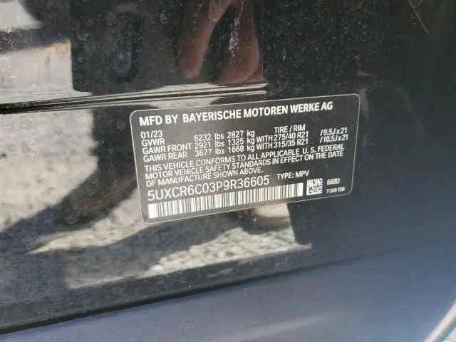 2023 BMW X5 XDRIVE40I  