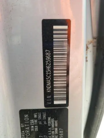 2017 KIA SEDONA L  