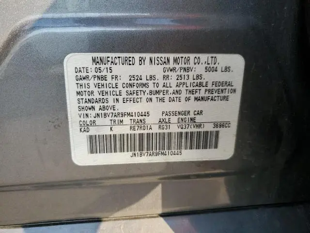 2015 INFINITI Q50 BASE  