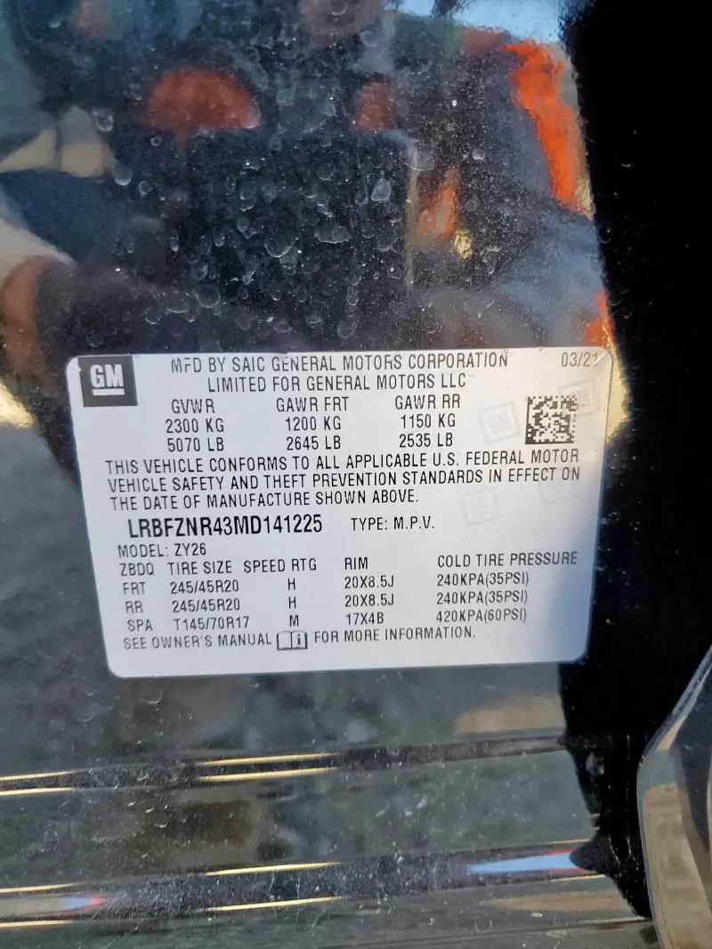 2021 BUICK ENVISION ESSENCE  