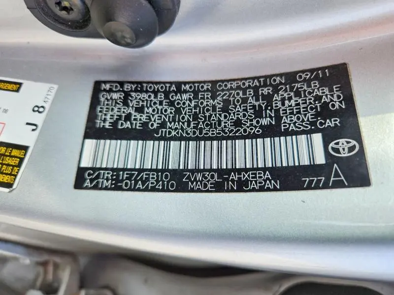 2011 TOYOTA PRIUS THREE  