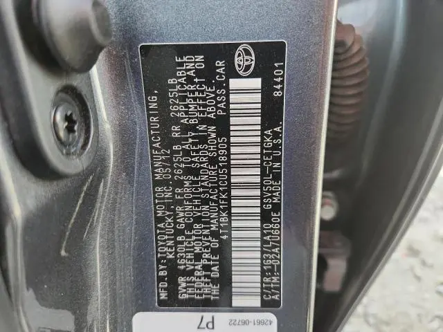 2012 TOYOTA CAMRY SE  