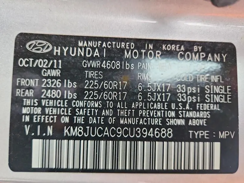 2012 HYUNDAI TUCSON GLS  