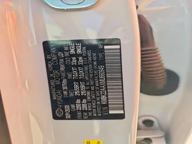 2021 HYUNDAI KONA SEL  