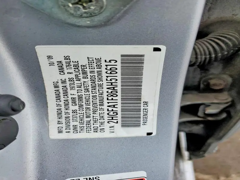 2010 HONDA CIVIC EX  