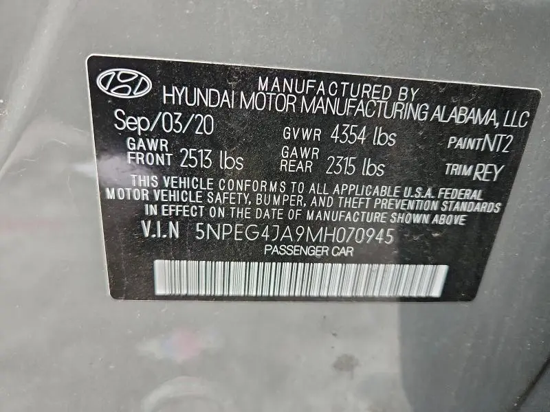 2021 HYUNDAI SONATA SE  
