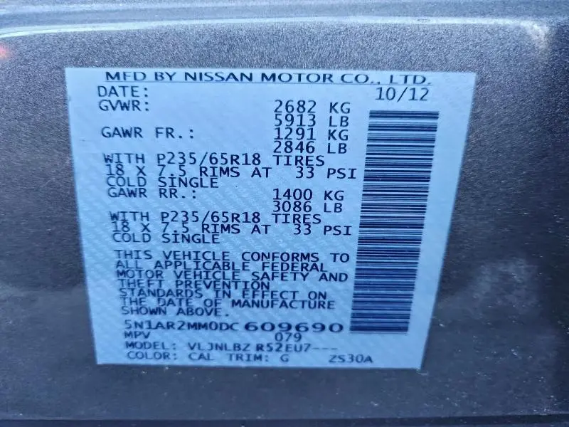 2013 NISSAN PATHFINDER S  