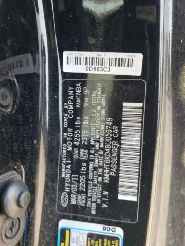 2011 HYUNDAI GENESIS COUPE 2.0T  