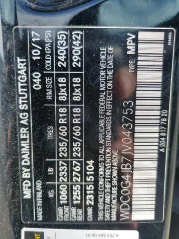 2018 MERCEDES-BENZ GLC 300  