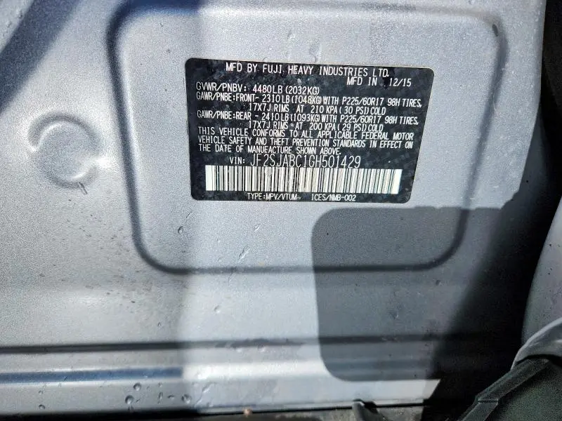 2016 SUBARU FORESTER 2.5I  